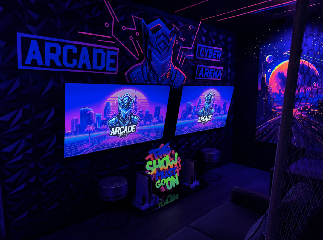 CYBER ARENA !!!